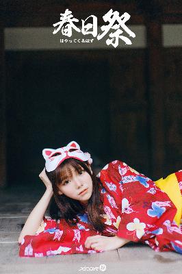 成品网站1688在线应用评价