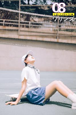 在线观看国产高清电视剧免费