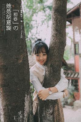 免费高清在线观看人数在哪动