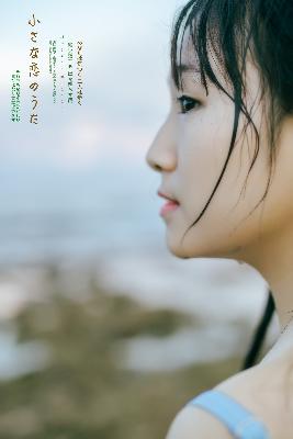 度华年电视剧在线观看免费高清版