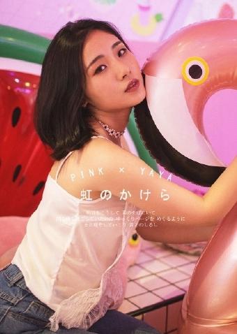 楚乔传电视剧免费观看全集