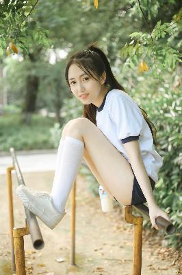 第一次爱的人免费观看电视剧杨磊