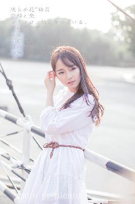 永生第五季之太元仙府在线观看