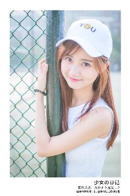 美国神婆星座网