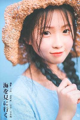 牧神记免费观看全集