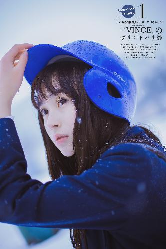 鬼灭之刃锻刀村篇