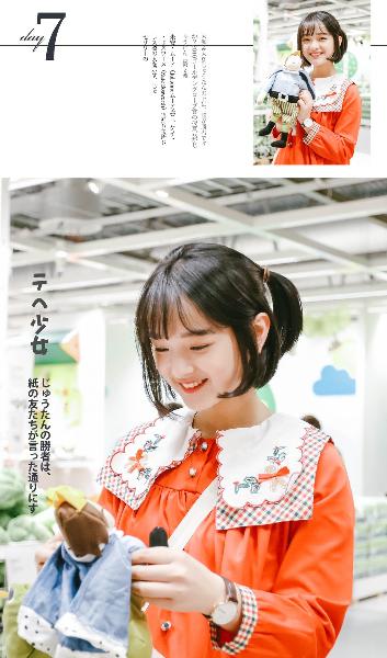 大生意人 电视剧